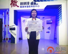 鲁网德州 拥抱微视科技浪潮，赋能广电节目制作新未来