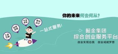 上海广播电视节目制作经营许可证办理全流程指南