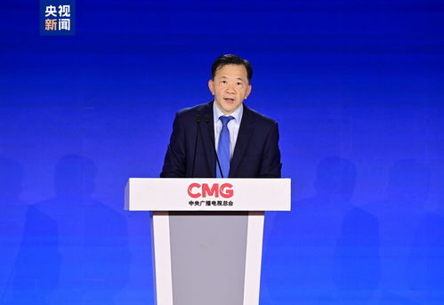 精彩永恒，从北京到巴黎 中央广播电视总台精品节目音像制品发布